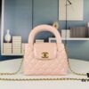 69304c9ef09edb6de4c4e6a1 Newly Released 2023 Chanel Kelly Bag – Highly Anticipated Arrival