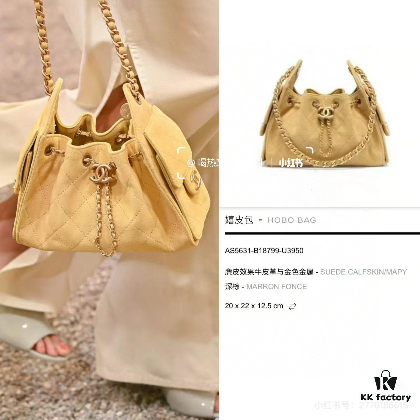 69304cacf09edb6de4c4e6be Mini Chanel 25C Hobo Bag in Suede with Matte Finish, Fringe Style Crossbody Bucket Bag with Vintage Coin Button Drawstring, Quilted Design, Black Gold Tone Hardware, Classic Chain Strap