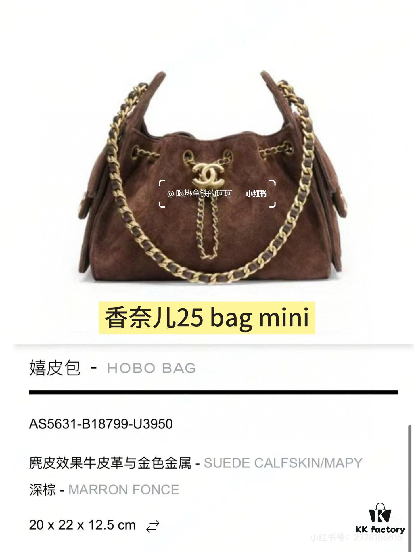 69304cacf09edb6de4c4e6c0 Mini Chanel 25C Hobo Bag in Suede with Matte Finish, Fringe Style Crossbody Bucket Bag with Vintage Coin Button Drawstring, Quilted Design, Black Gold Tone Hardware, Classic Chain Strap