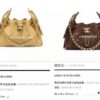 69304cb7f09edb6de4c4e6c8 Mini Chanel 25C Hobo Bag in Suede with Matte Finish, Fringe Style Crossbody Bucket Bag with Vintage Coin Button Drawstring, Quilted Design, Black Gold Tone Hardware, Classic Chain Strap