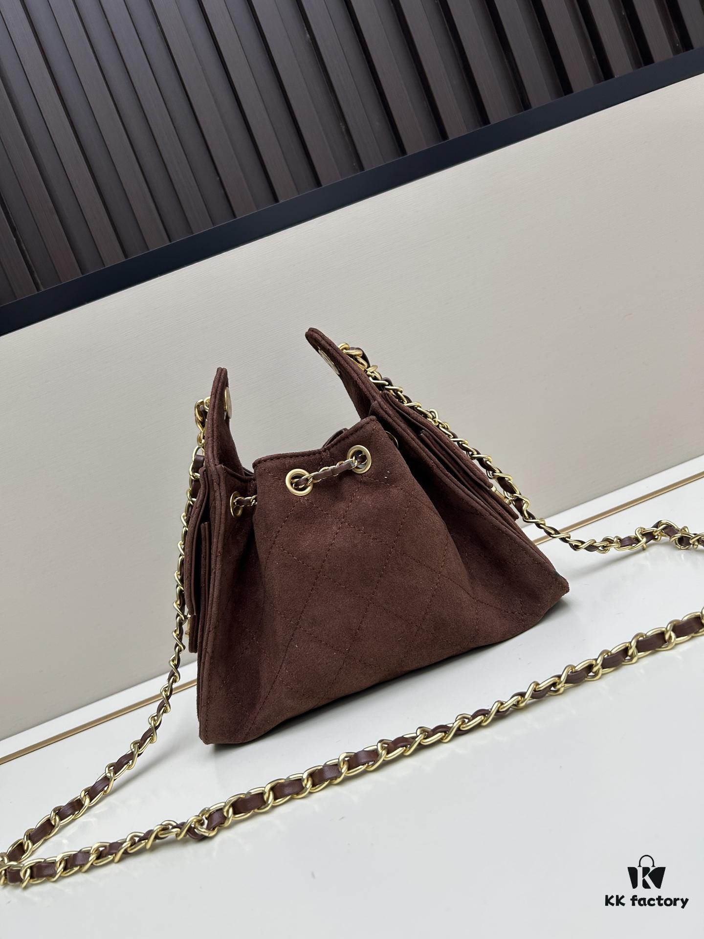 69304cc2f09edb6de4c4e6d4 Mini Matte Chanel 25C Hobo Bag in Suede, Fringe Crossbody Bucket Bag with Vintage Coin Toggle Drawstring, Quilted Design and Classic Chain Strap