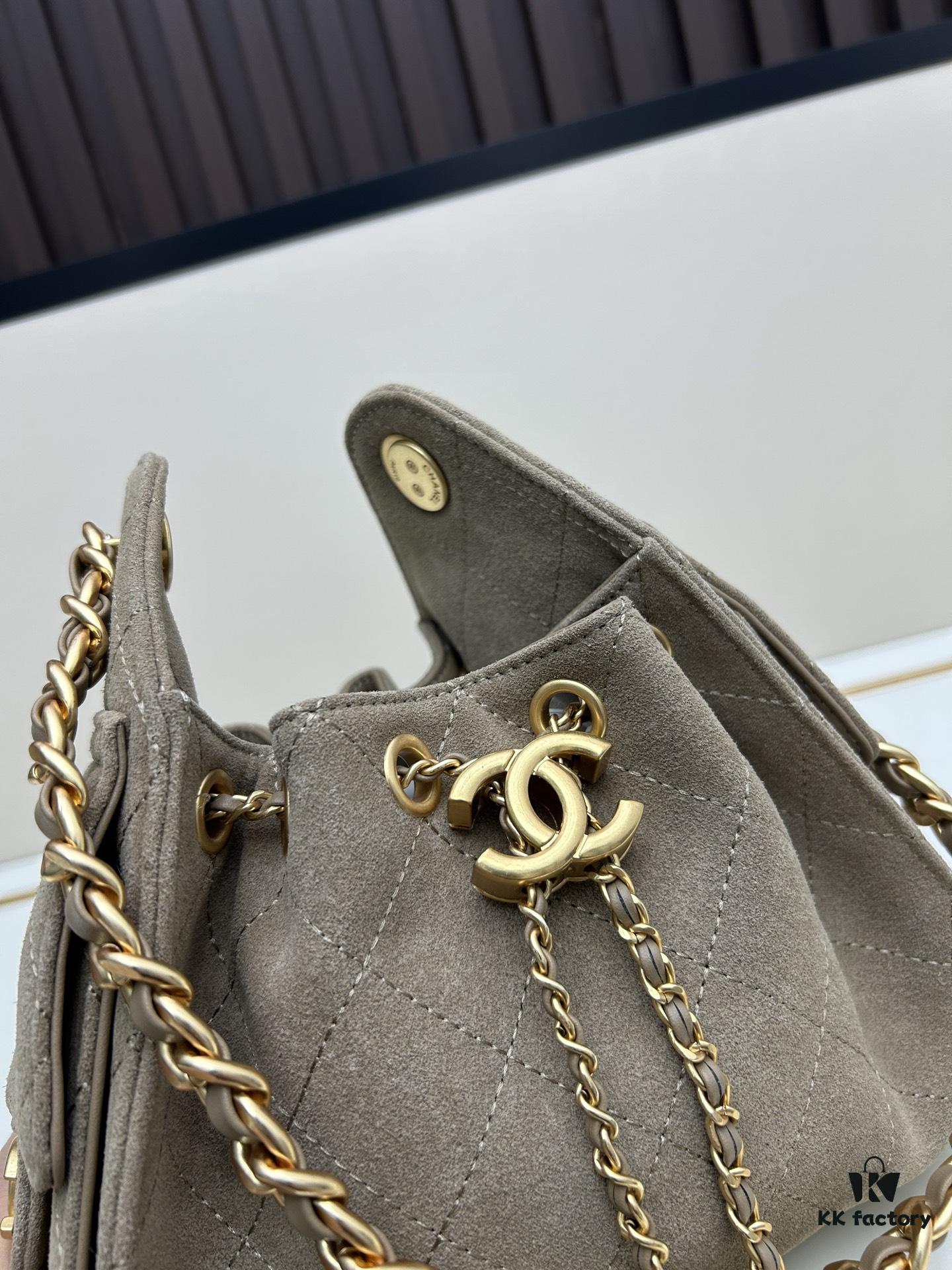 69304ccef09edb6de4c4e6e5 Mini Matte Chanel 25C Hobo Bag in Suede, Fringe Crossbody Bucket Bag with Vintage Gold Coin Toggle Drawstring, Diamond Quilting, Classic Chain Strap