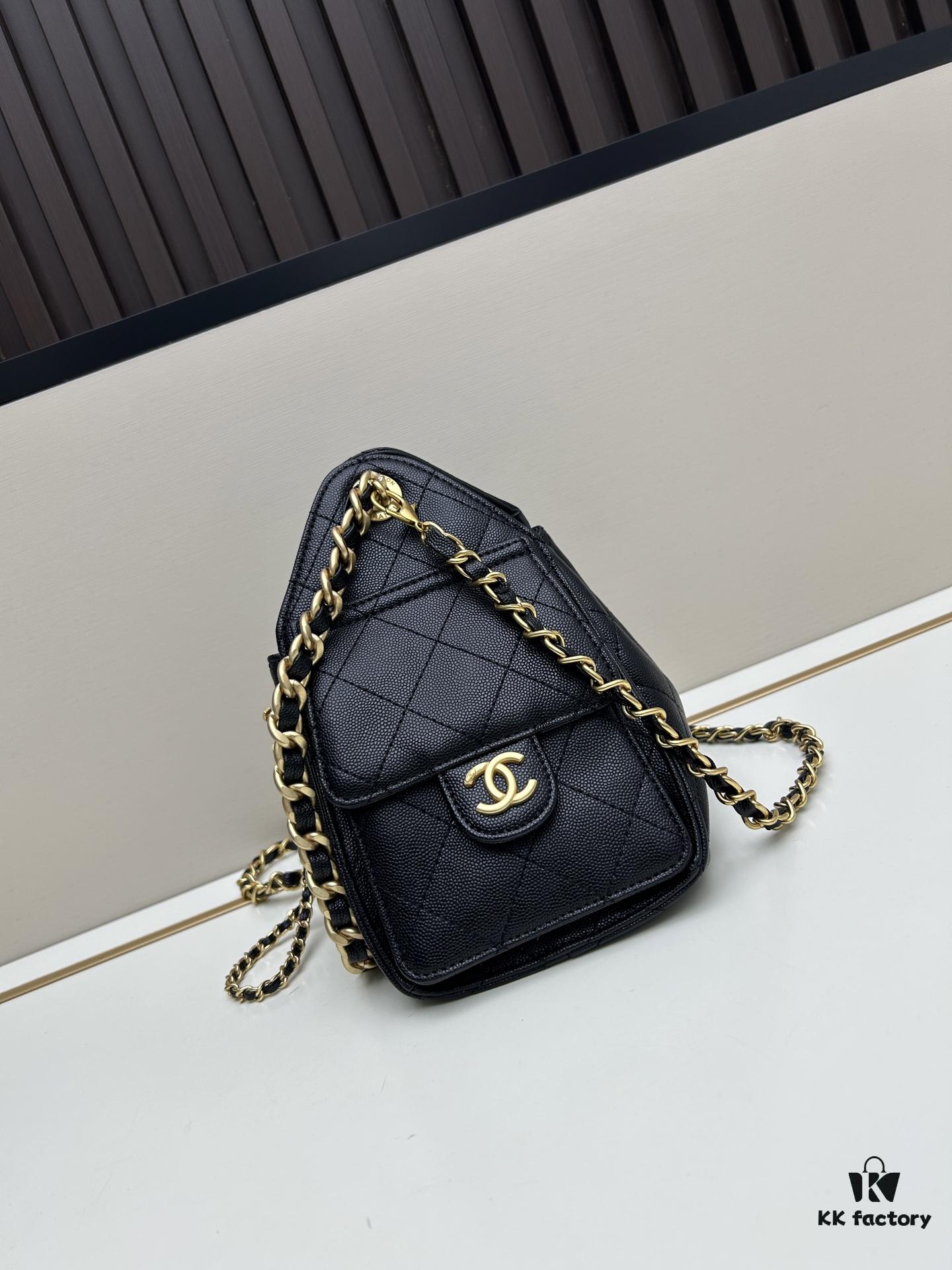 Mini Chanel 25C Hobo Bag in Suede and Pebbled Leather – Vintage-Inspired Drawstring Bucket Bag with Quilted Design and Classic Chain Strap