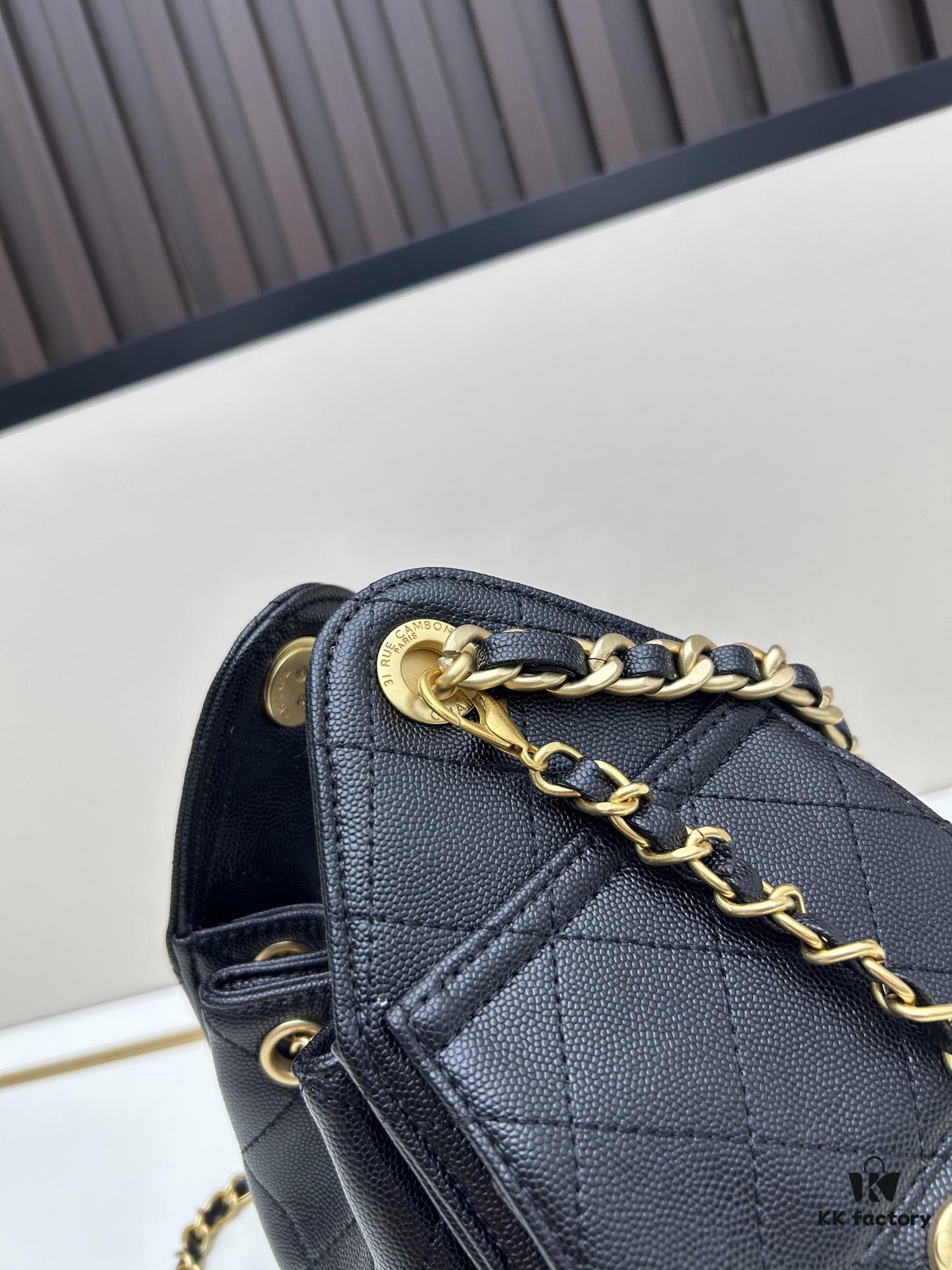 Mini Chanel 25C Hobo Bag in Suede and Pebbled Leather – Vintage-Inspired Drawstring Bucket Bag with Quilted Design and Classic Chain Strap