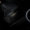 69304ce8f09edb6de4c4e710 Large Upgraded Chanel 25C Hobo Bag in Oil-Waxed Calfskin - Vintage Gold-Tone Buckle Drawstring Bucket Bag with Quilted Pattern, Retro Black and Gold, Classic Chain Design