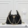 69304d66f09edb6de4c4e792 Mini Chanel 25C Bag Hobo Suede Crossbody Bucket Bag with Vintage Coin Toggle Drawstring, Quilted Design, Retro Black and Gold Hardware, Classic Chain Strap
