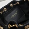 69304d6ef09edb6de4c4e79d Mini Chanel 25C Bag Hobo Suede Crossbody Bucket Bag with Vintage Coin Toggle Drawstring, Quilted Design, Retro Black and Gold Hardware, Classic Chain Strap