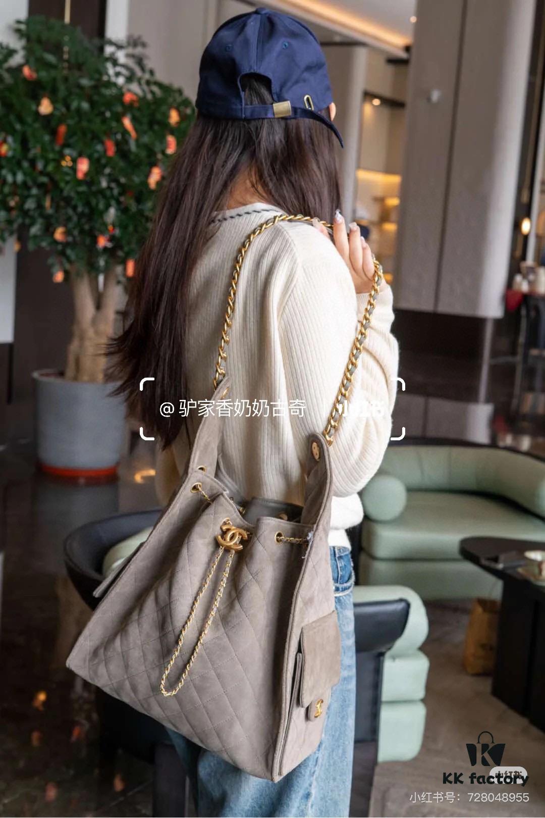 69304d82f09edb6de4c4e7b9 Large Size Suede, Frosted Upgrade Chanel 25C Hobo Bag, Vintage Coin Button Drawstring Bucket Bag with Diamond Quilting, Retro Black and Gold, Classic Chain Design
