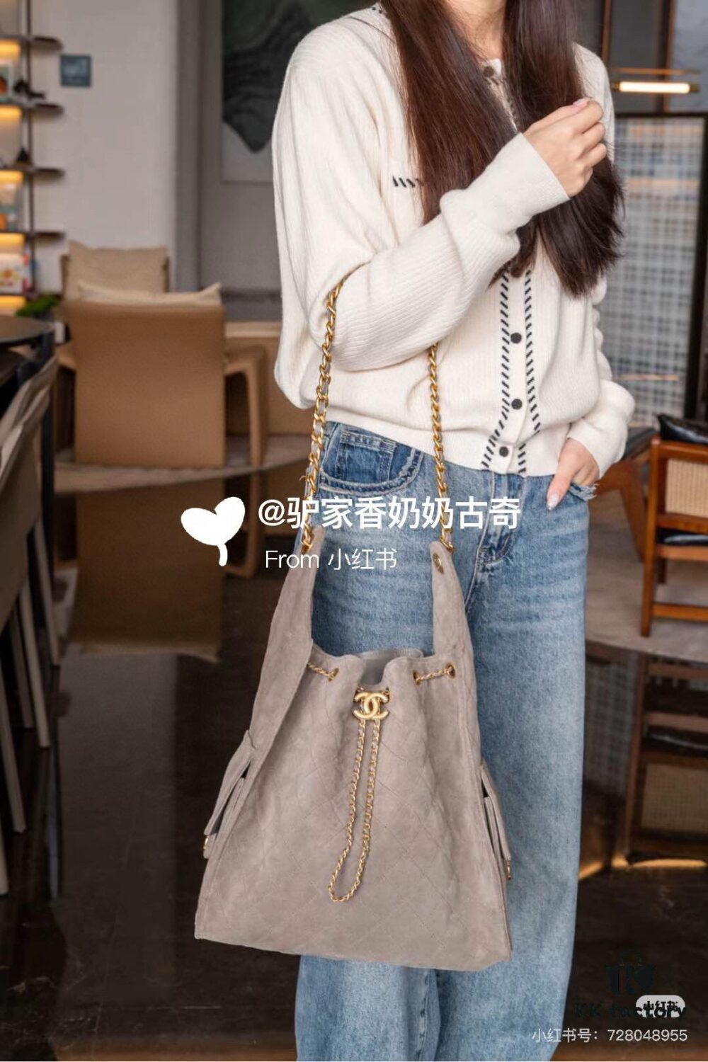 69304d84f09edb6de4c4e7bb Large Size Suede, Frosted Upgrade Chanel 25C Hobo Bag, Vintage Coin Button Drawstring Bucket Bag with Diamond Quilting, Retro Black and Gold, Classic Chain Design