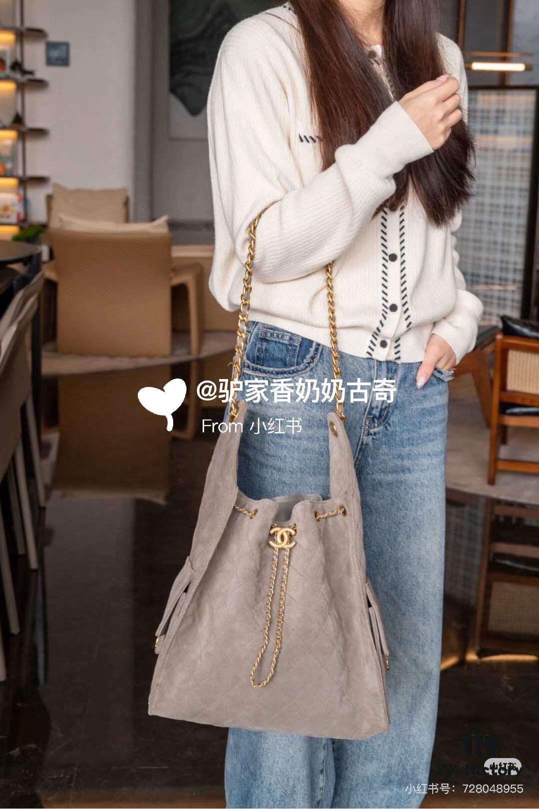 69304d84f09edb6de4c4e7bb Large Size Suede, Frosted Upgrade Chanel 25C Hobo Bag, Vintage Coin Button Drawstring Bucket Bag with Diamond Quilting, Retro Black and Gold, Classic Chain Design