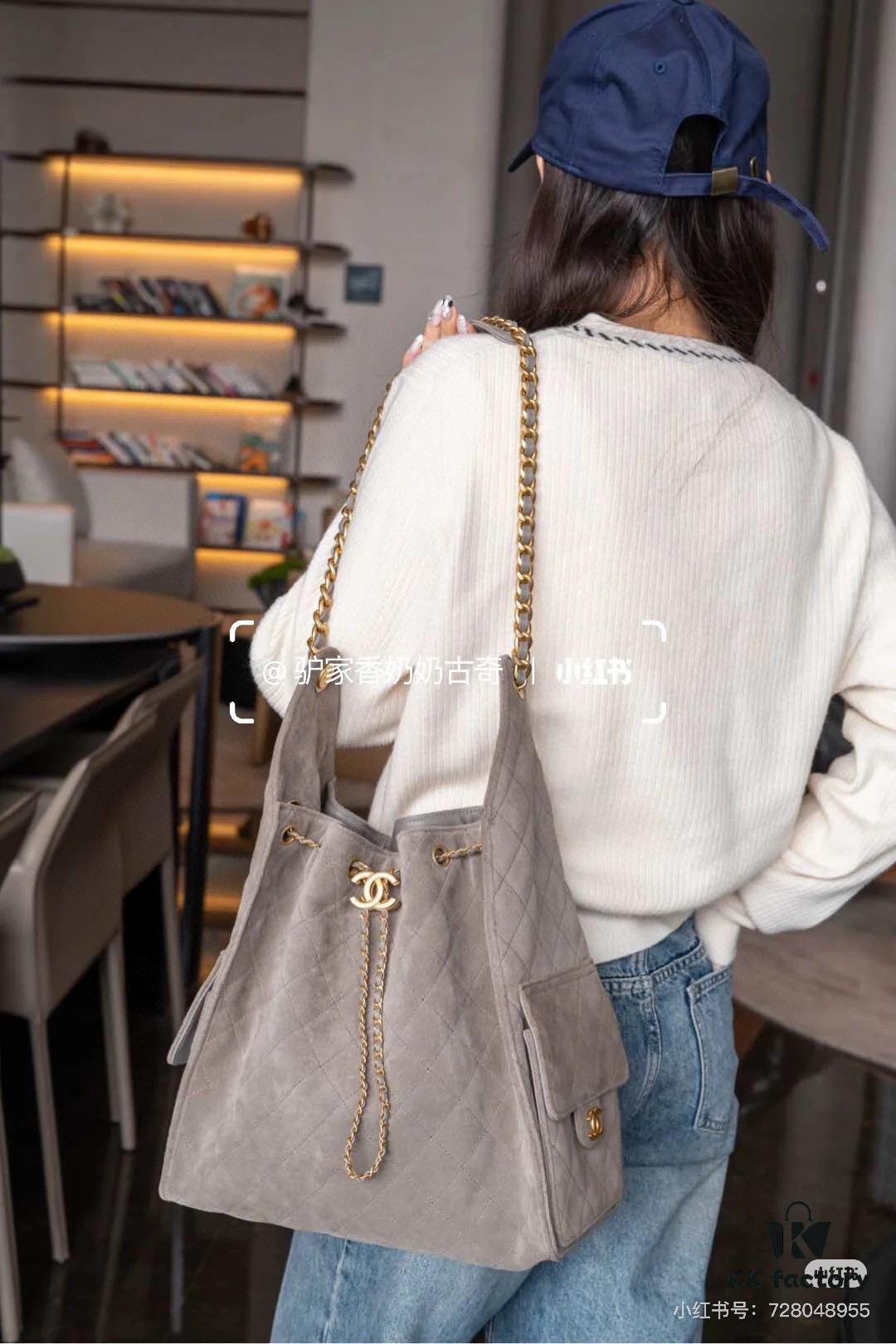 69304d85f09edb6de4c4e7bc Large Size Suede, Frosted Upgrade Chanel 25C Hobo Bag, Vintage Coin Button Drawstring Bucket Bag with Diamond Quilting, Retro Black and Gold, Classic Chain Design