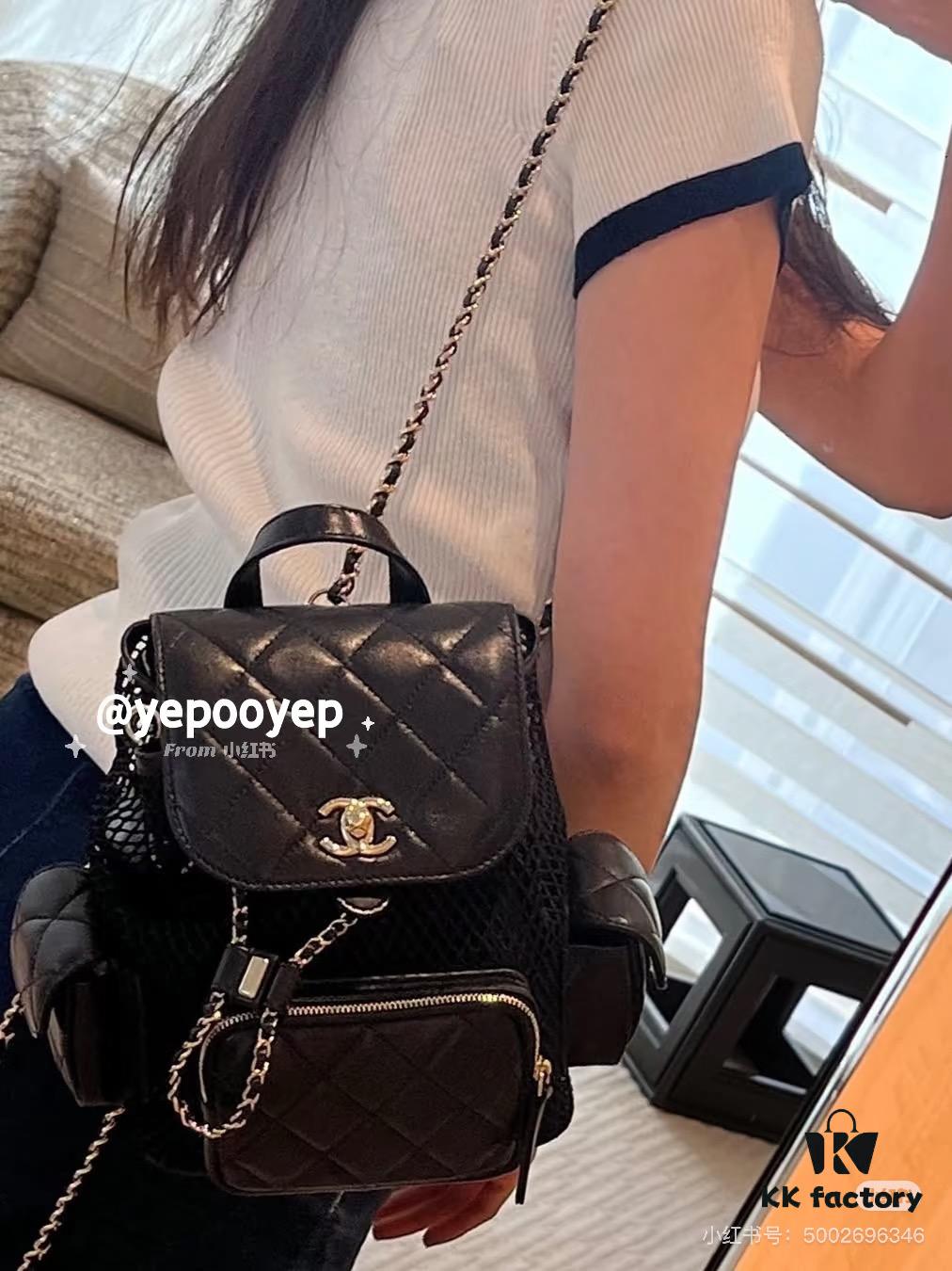 CHANEL 25S Spring/Summer Best-Selling Series Mesh Netting Backpack
