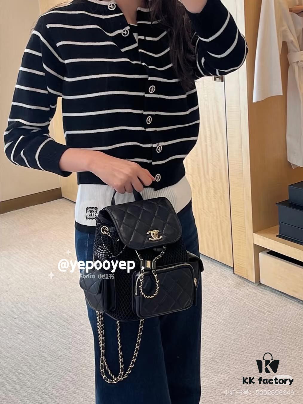 CHANEL 25S Spring/Summer Best-Selling Series Mesh Netting Backpack