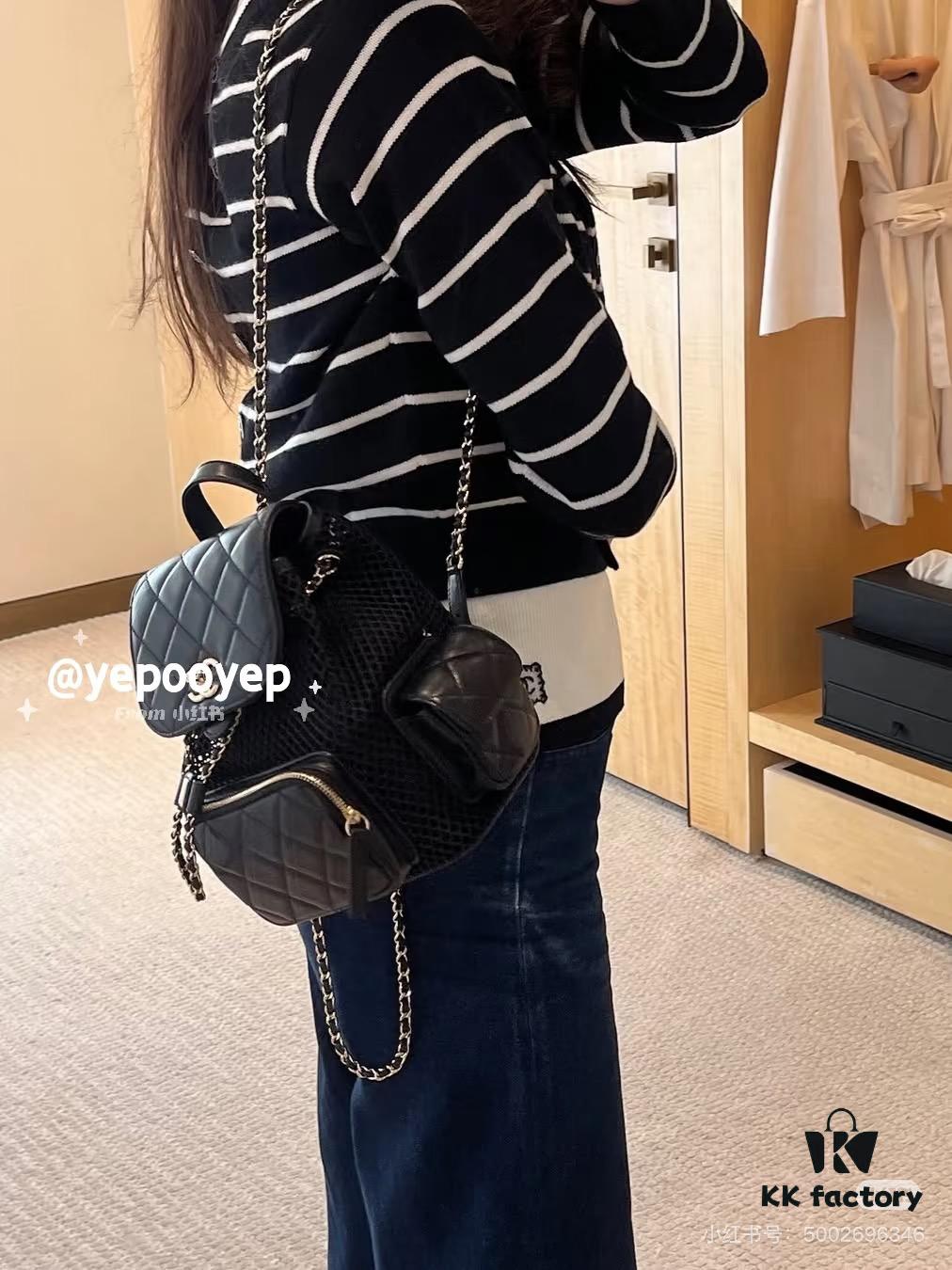 CHANEL 25S Spring/Summer Best-Selling Series Mesh Netting Backpack