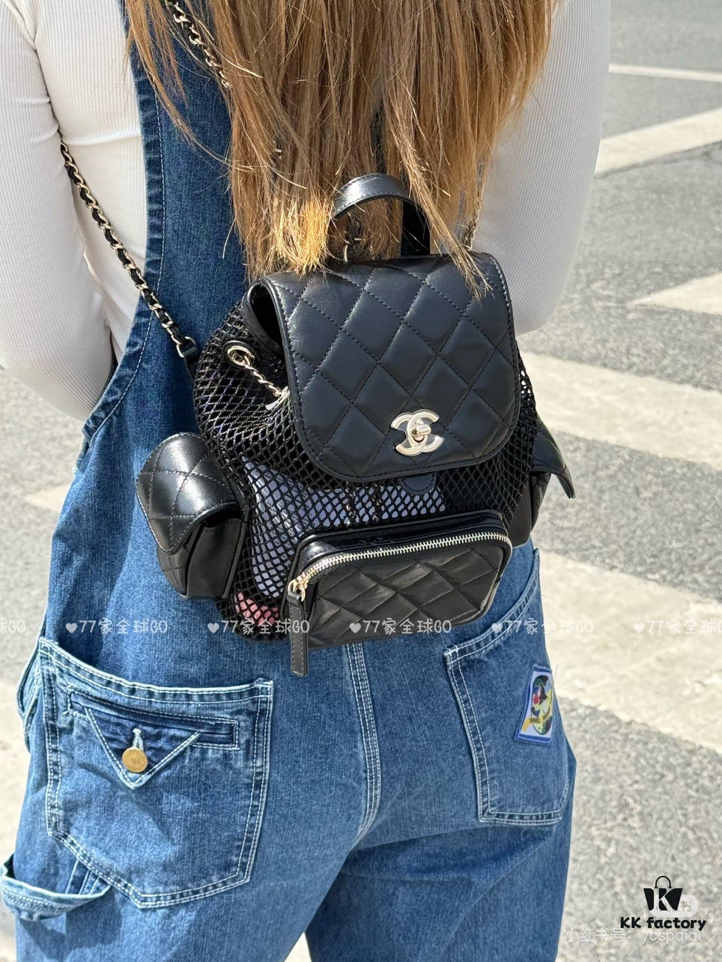 CHANEL 25S Spring/Summer Best-Selling Series Mesh Netting Backpack
