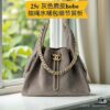 69304e0bf09edb6de4c4e85f Upgraded Chanel 25C Style Hobo Bag in Quilted Calf Leather – Vintage Gold Buckle Drawstring Bucket Bag with Diamond Stitching and Retro Black-Gold Accents
