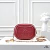 69304e57f09edb6de4c4e8bc CHANEL 25C Pre-Spring Vacation Collection Mini Camera Bag in Gold Tone