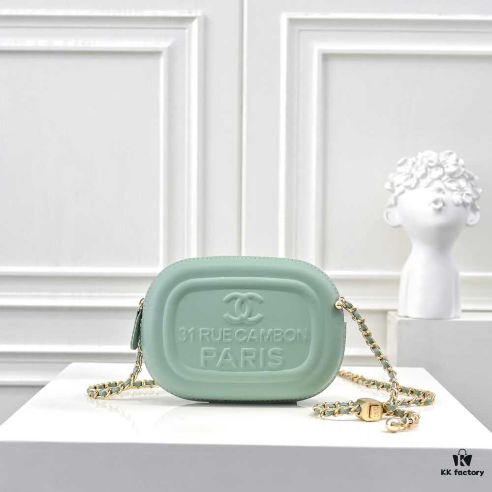 69304e71f09edb6de4c4e8d6 CHANEL 25C Pre-Spring Vacation Collection Gold Mini Camera Bag