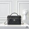 69304e8ef09edb6de4c4e8ff Chanel 25C Spring/Summer New Lunchbox Bag, Calfskin with Metal Chain Design, Double C Logo, Compact Size Fits Phone and Daily Essentials