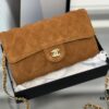 Xiao Xiang Chanel-Style Suede Leather Handbag