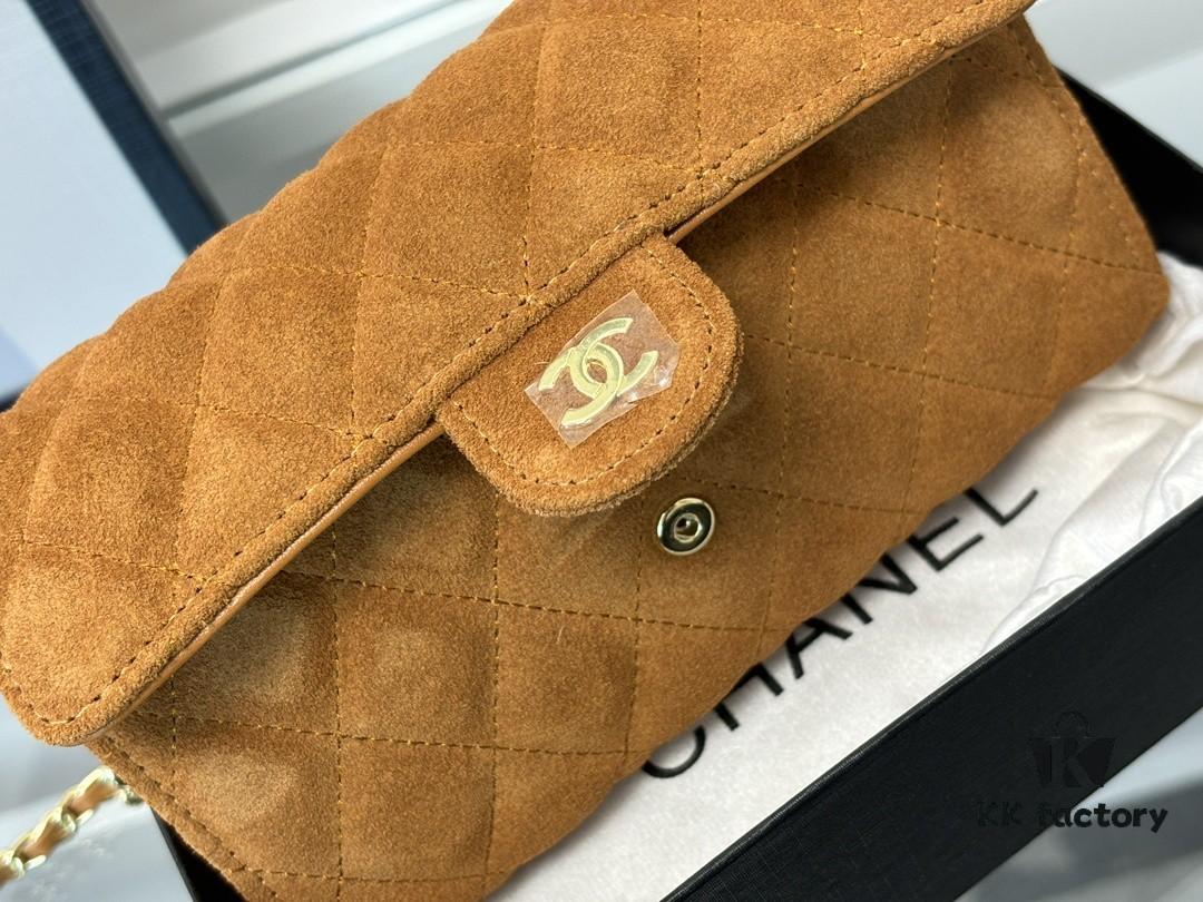 Xiao Xiang Chanel-Style Suede Leather Handbag