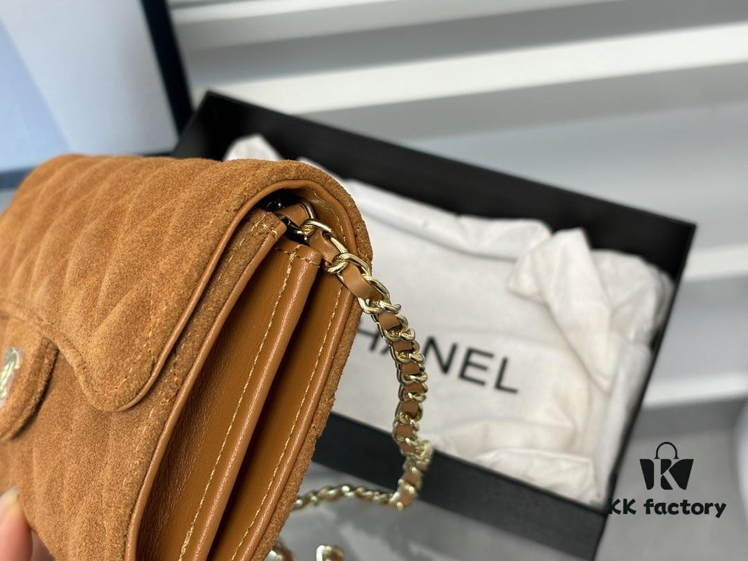 Xiao Xiang Chanel-Style Suede Leather Handbag