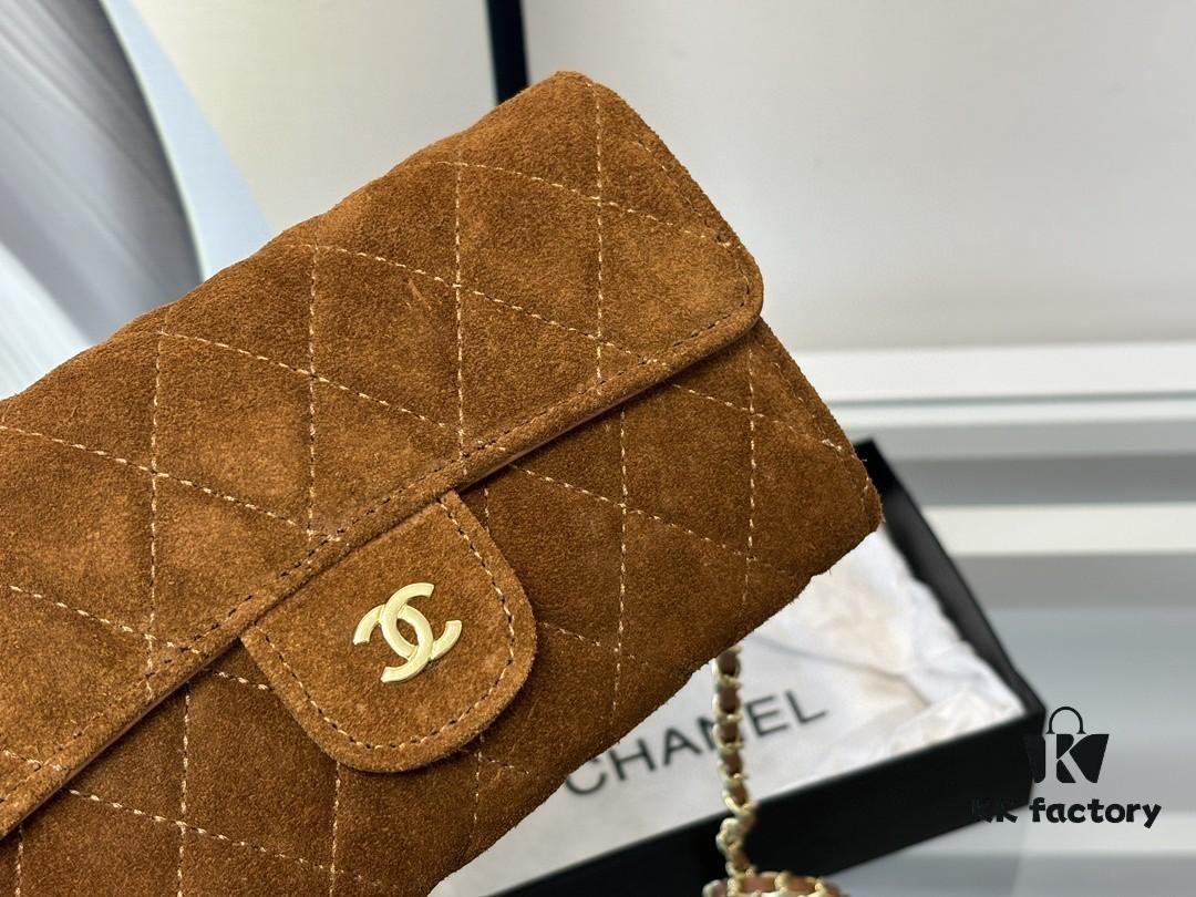Chanel Suede Leather Handbag