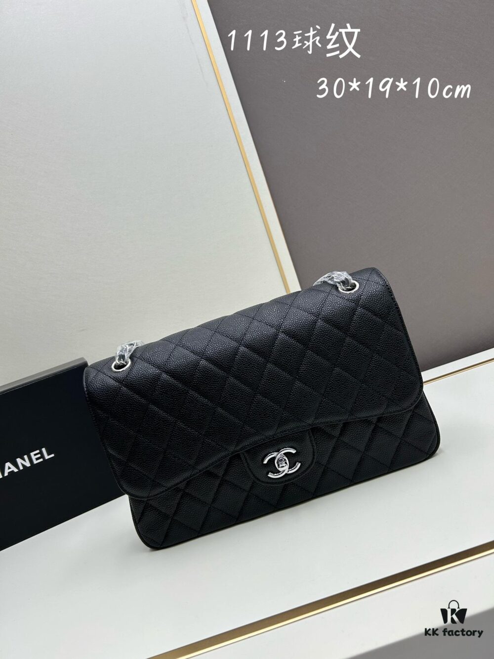 69304ecaf09edb6de4c4e953 Chanel Classic CF1113 Calfskin Grain Bag with Electroplated Hardware