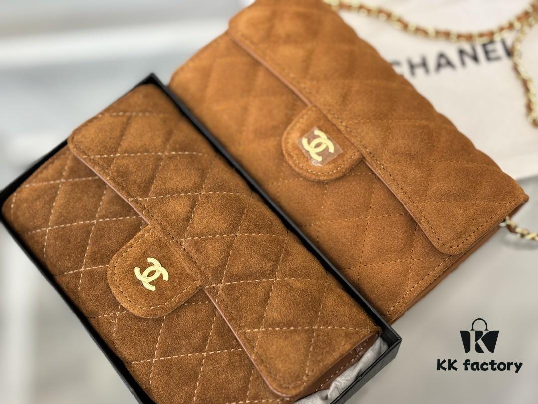 Chanel Suede Leather Handbag