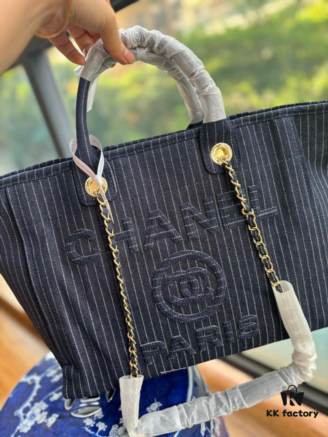69304f0af09edb6de4c4e9ac Chanel Xiaoxiang Home 24 New Arrival Beach Bag