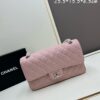 Chanel Classic CF1112 Calfskin Grain Texture Handbag with Plated Hardware