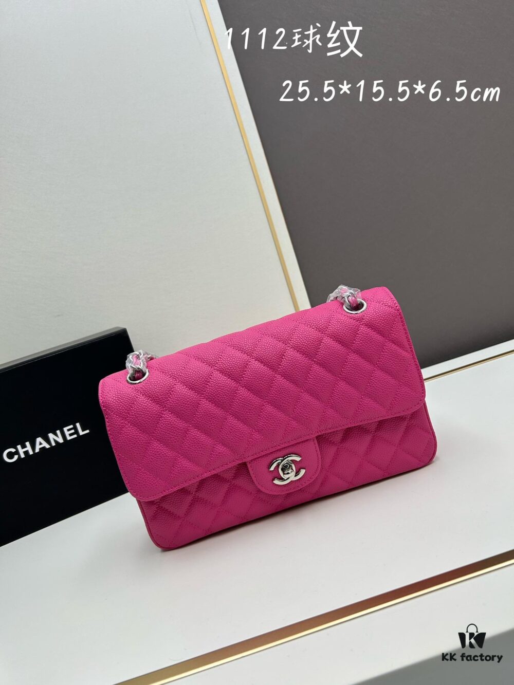 69304f37f09edb6de4c4e9e6 Chanel Classic CF1112 Calfskin Grain Texture Handbag with Electroplated Hardware