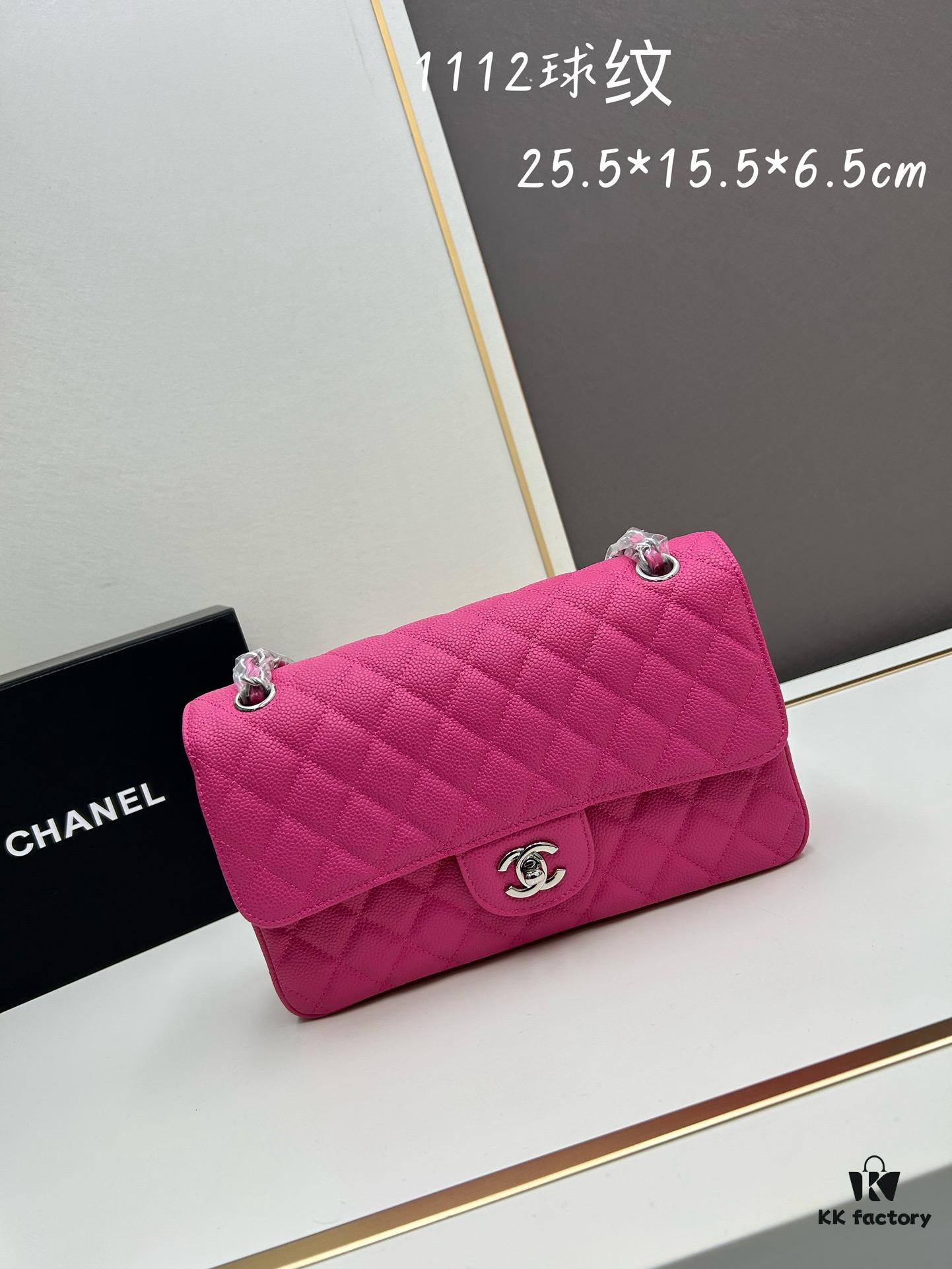69304f37f09edb6de4c4e9e6 Chanel Classic CF1112 Calfskin Grain Texture Handbag with Electroplated Hardware