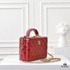 69304fd3f09edb6de4c4ea9b CHANEL 24K Makeup Pouch, Luxurious and Stylish, Top-Grain Leather with Durable Gold Chain, Double C Logo, Elegant and Practical Accessory