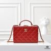 69304fd5f09edb6de4c4ea9d CHANEL 24K Makeup Pouch, Luxurious and Stylish, Top-Grain Leather with Durable Gold Chain, Double C Logo, Elegant and Practical Accessory