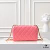 69304fe1f09edb6de4c4eaae Chanel 24B Latest Metal Adjustable Flap Bag, Soft Lambskin Shoulder Bag with Adjustable Strap for Multiple Wearing Styles