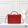 69304fe2f09edb6de4c4eab0 CHANEL 24K Makeup Pouch, Luxurious and Stylish, Top-Grain Leather with Durable Gold Chain, Double C Logo, Elegant and Practical Accessory