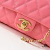 69304fe3f09edb6de4c4eab2 Chanel 24B Latest Metal Adjustable Flap Bag, Soft Lambskin Shoulder Bag with Adjustable Strap for Multiple Wearing Styles