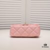 Chanel 23P New Arrival Mini Heart Ball Bag – Matte Crushed Leather with Chain Strap