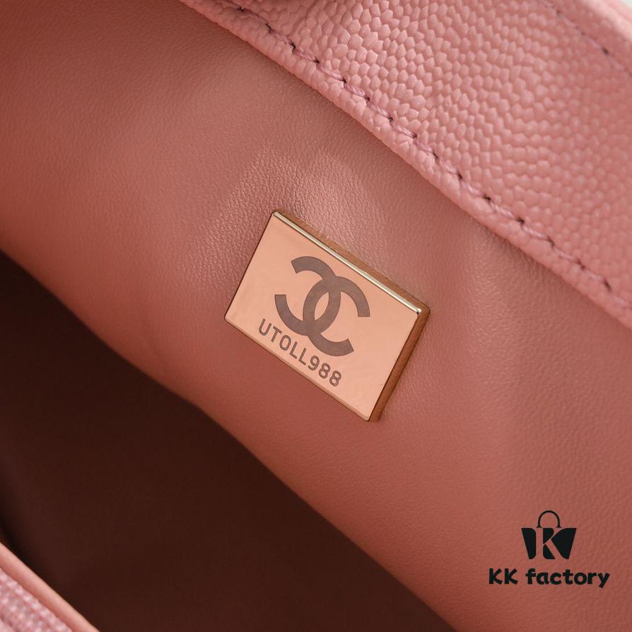 Chanel 23P New Arrival Mini Heart Ball Bag – Matte Crushed Leather with Chain Strap