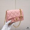 Chanel 23P New Arrival Mini Heart Ball Bag – Matte Crushed Leather with Chain Strap