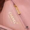 Chanel 23P New Arrival Mini Heart Ball Bag – Matte Crushed Leather with Chain Strap