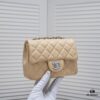 69305017f09edb6de4c4eb07 Chanel Beige Crossbody Bag - High-Quality Calfskin, One-to-One Craftsmanship, Inspired by Camera Shape Design