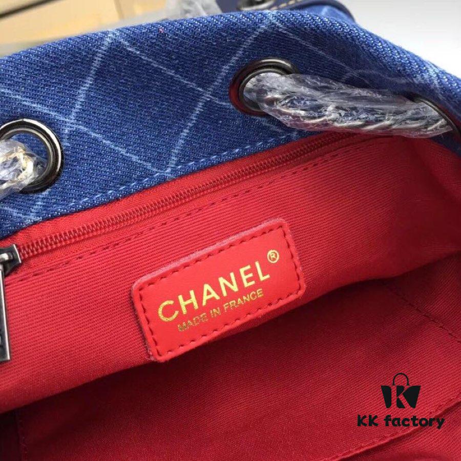69305033f09edb6de4c4eb3a Chanel 2019 Gabrielle Wandering Backpack, Denim Soft, Size: 23.24.11, Model No.: 94485