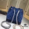 69305034f09edb6de4c4eb3d Chanel 2019 Gabrielle Wandering Backpack, Denim Soft, Size: 23.24.11, Model No.: 94485