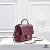 693050a4f09edb6de4c4ebc3 Mini Chanel 24B New Collection WOC. Top-Grain Oil-Waxed Leather, Beauty Meets Durability, Braided Handle Reaches New Heights – 'Braided' Metal Chain Handle Composed of Three Separate Chains Forming a Fixed Integrated Handle