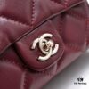 693050a8f09edb6de4c4ebc8 Mini Chanel 24B New Collection WOC. Top-Grain Oil-Waxed Leather, Beauty Meets Durability, Braided Handle Reaches New Heights – 'Braided' Metal Chain Handle Composed of Three Separate Chains Forming a Fixed Integrated Handle