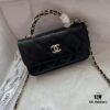 6930512cf09edb6de4c4ec9b Chanel 24B New Collection WOC. Top-grain oiled waxed leather with braided handle, combining beauty and durability. Unique 'braided' metal chain handle composed of three separate chains forming a unified fixed handle. Small size: 17x10cm. Model number: 1211