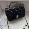 Chanel 24B New Collection WOC. Top-Grade Oil-Waxed Leather with Braided Metal Chain Handle