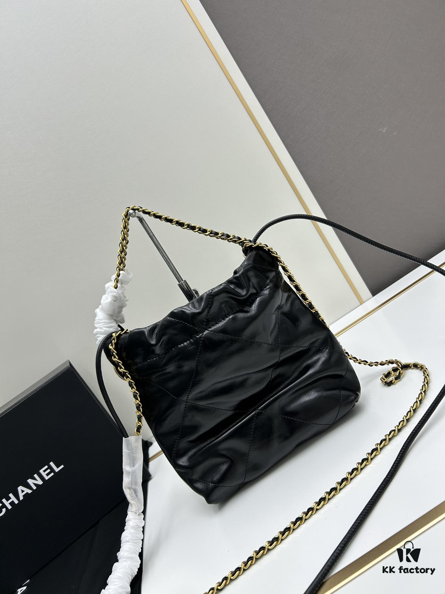 Upgraded Chanel 24P Mini Denim Bag
